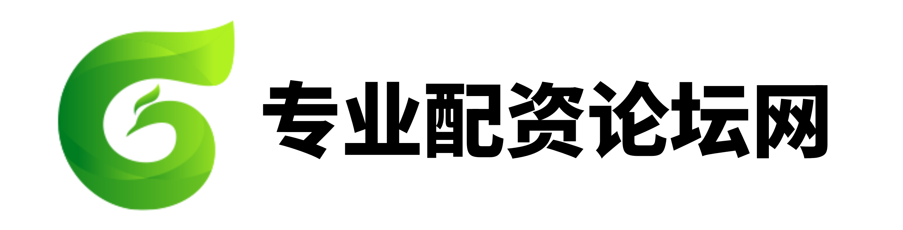 广瑞网-全国股票配资公司-普通人怎么加杠杆炒股-最新股票配资